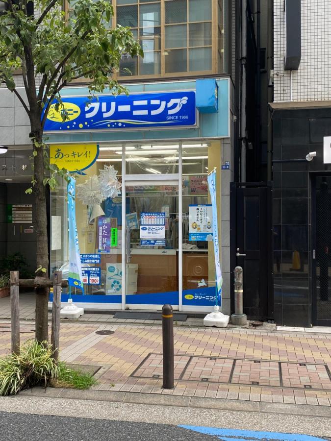 Azabujuban Value Add Apartments Tokio Exterior foto
