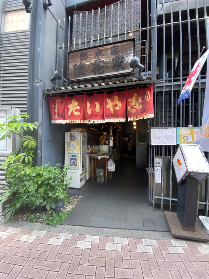 Azabujuban Value Add Apartments Tokio Exterior foto