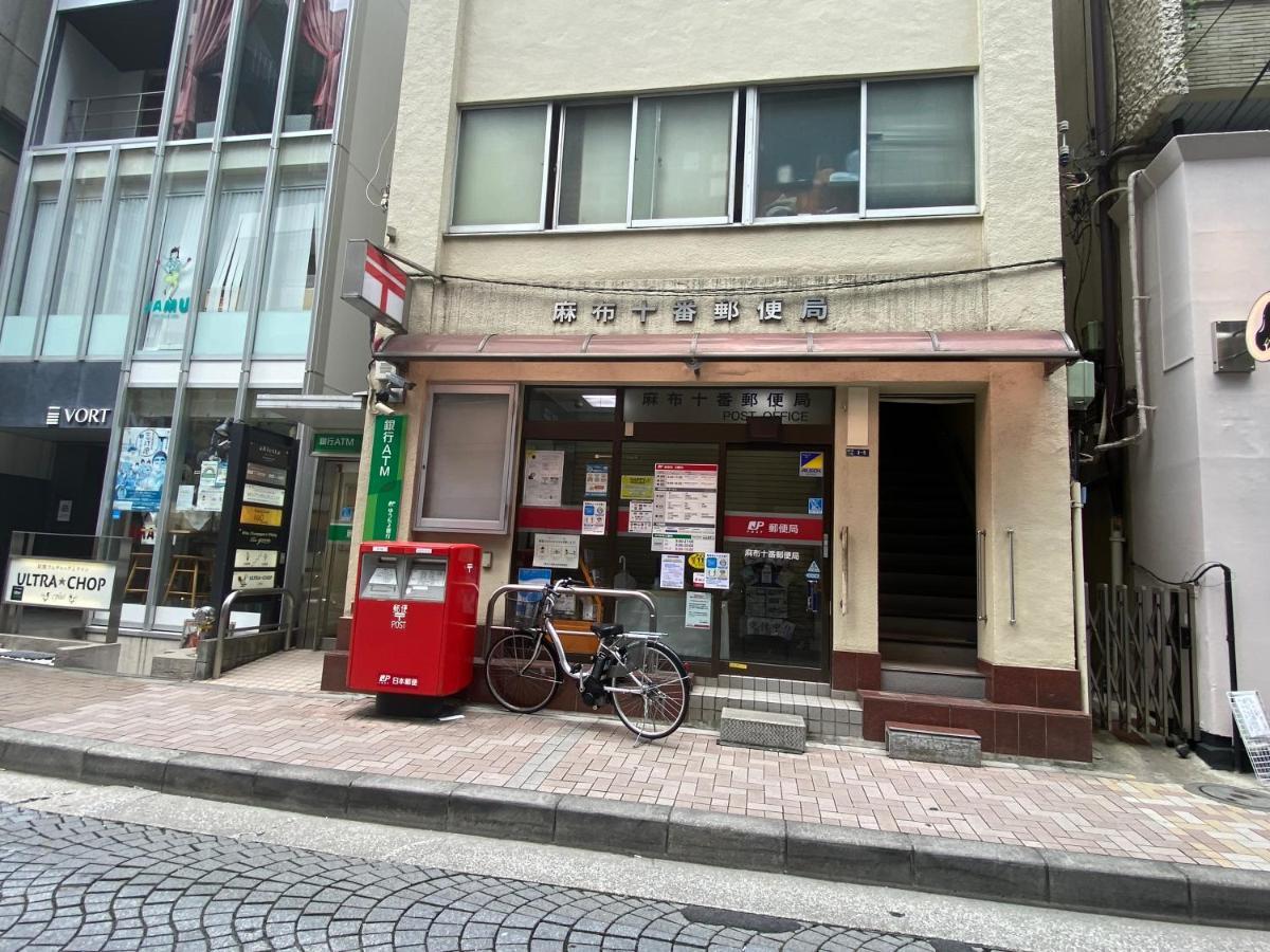 Azabujuban Value Add Apartments Tokio Exterior foto