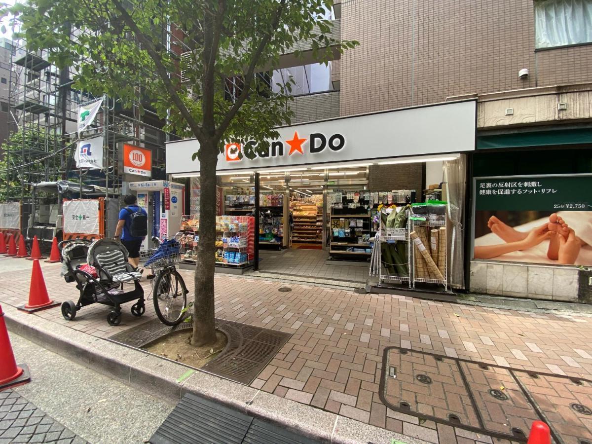 Azabujuban Value Add Apartments Tokio Exterior foto