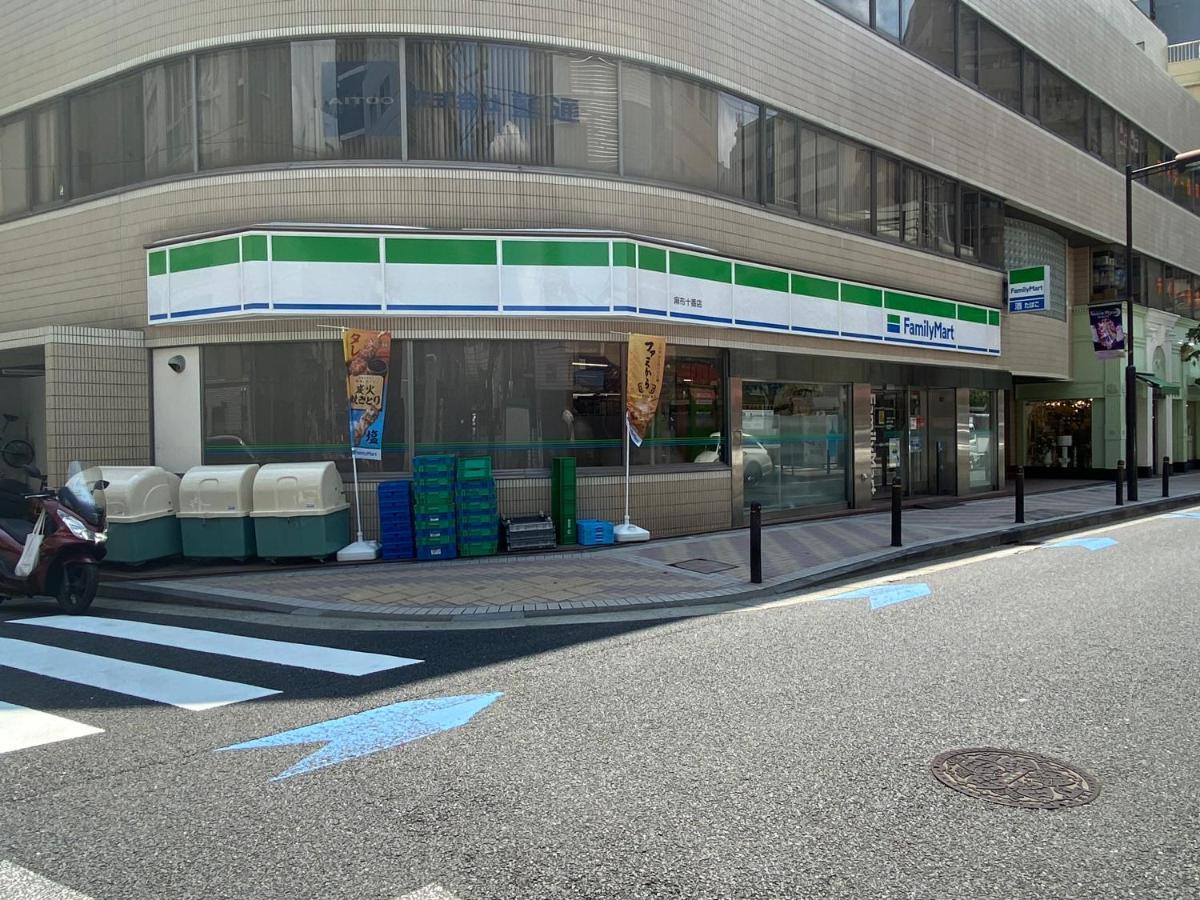 Azabujuban Value Add Apartments Tokio Exterior foto